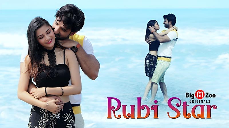 Rubi Star